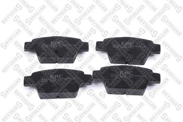 Комплект тормозных колодок STELLOX 872000-SX 872000-SX - фото 1