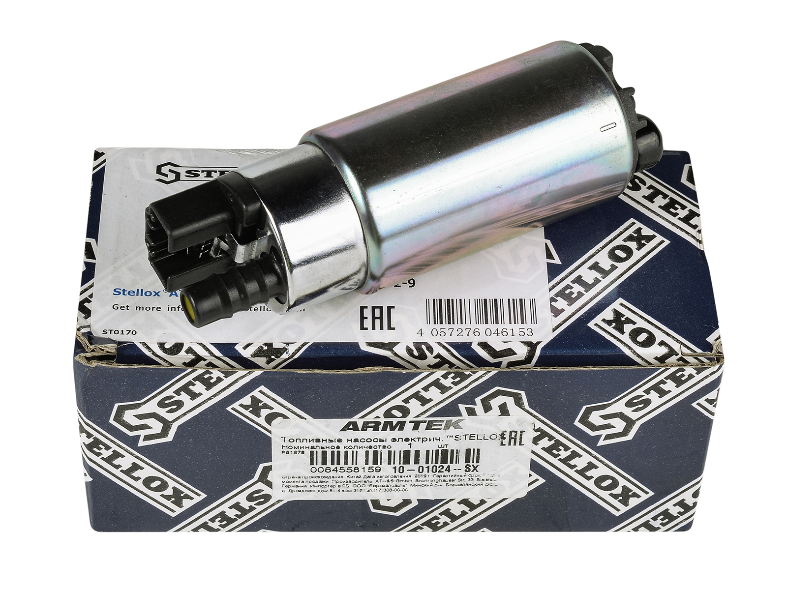 Насос топливный STELLOX 10-01024-SX 10-01024-SX - фото 7