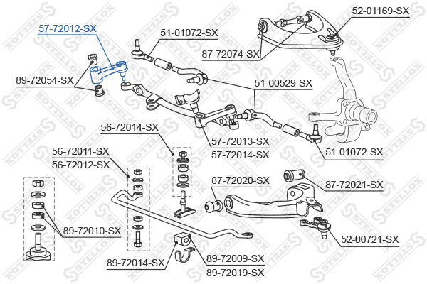 Маятниковый Рычаг STELLOX 57-72012-SX 57-72012-SX - фото 3